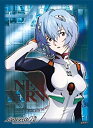 【中古】キャラクタースリーブコレクション ヱヴァンゲリヲン新劇場版:破 「綾波レイ」 i8my1cf