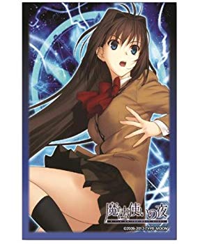 【中古】きゃらスリーブコレクション 魔法使いの夜 蒼崎青子 (No.115) i8my1cf