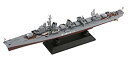 【中古】ピットロード 1/700 日本海軍 駆逐艦 島風 最終時 d2ldlup