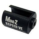 【中古】京商 アルミブラシレスモータースリーブ ラジコン用パーツ MZW502 qqffhab