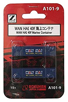 【中古】(未使用・未開封品)　ロクハン Zゲージ A101-9 WAN HAI 40f 海上コンテナ (2個入り) kmdlckf