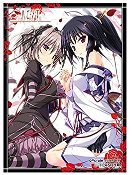 【中古】(未使用 未開封品) ねくねっとガールズスリーブコレクション Vol.004 ハピメア 「舞亜＆咲」 kmdlckf