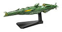 【中古】【非常に良い】メカコレクション宇宙戦艦ヤマト2199 No.20 ガイデロール級航宙戦艦 プラモデル w17b8b5