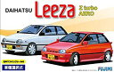 【中古】フジミ模型 1/24 インチアップシリーズ No.149 ダイハツ リーザ Z/エアロ プラモデル ID149 w17b8b5