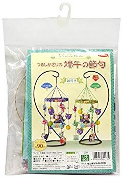 【中古】【非常に良い】Panami ちりめん細工キット つるし飾りの 端午の節句 緑 LH-409 ggw725x
