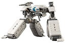 【中古】(未使用・未開封品)　コトブキヤ M.S.G モデリングサポートグッズ ギガンティックアームズ03 ムーバブルクローラー 全長約200mm ノンスケール プラモデル 0pbj0lf