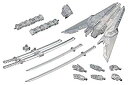 【中古】(未使用・未開封品) コトブキヤ M.S.G モデリングサポートグッズ ウェポンユニットアソート02 シャープセット クリアーVer. ノンスケール プ...