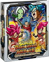 【中古】(未使用・未開封品)　スーパードラゴンボールヒーローズ オフィシャル4ポケットバインダーセット 0pbj0lf