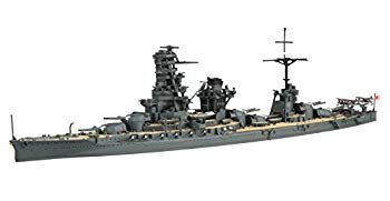 【中古】(未使用・未開封品)　フジミ模型 1/700 特シリーズ No.97 日本海軍戦艦 日向 昭和16年 プラモデル 特97 qdkdu57