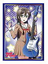 【中古】ブシロードスリーブコレクションHG (ハイグレード) Vol.1254 BanG Dream! 『花園たえ』 Part.2 dwos6rj