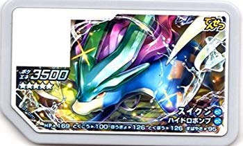 【中古】ポケモンガオーレ/ダッシュ1弾/D1-070/スイクン [グレード5] n5ksbvb