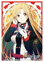 【中古】(未使用・未開封品) ブシロードスリーブコレクション ハイグレード Vol.1379 劇場版 ソードアート・オンライン -オーディナル・スケール-『アスナ』 Part.4 wyeba8q