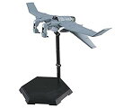 【中古】(未使用・未開封品) 青島文化教材社 フルメタル・パニックTSR No.10 アームスレイブ用 緊急展開ブースターセット 1/48スケール プラモデル ...