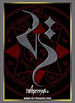Cooking, Crafts Toys - 【中古】ブシロードスリーブコレクション ハイグレード Vol.1568 Fate/Apocrypha 『令呪(シロウ)』 z2zed1b