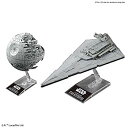 【中古】(未使用・未開封品) スター・ウォーズ 1/2700000 デス・スターII & 1/14500 スター・デストロイヤー プラモデル bt0tq1u