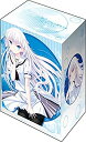 【中古】【非常に良い】ブシロードデッキホルダーコレクションV2 Vol.458 Summer Pockets 『鳴瀬しろは』 mxn26g8(3)