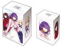 【中古】ブシロードデッキホルダーコレクションV2 Vol.592 Fate/stay night[Heaven's Feel]『桜・セイバー・凛』 mxn26g8