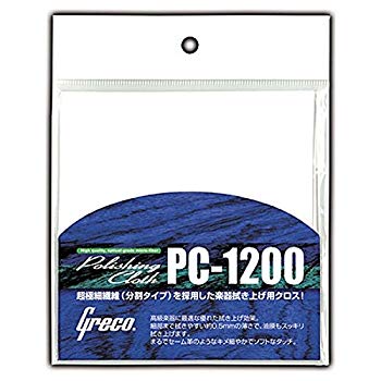 【中古】Greco グレコ/楽器用高性能クロス 超極細繊維 [ PC-1200 (白 ホワイト)] 6g7v4d0