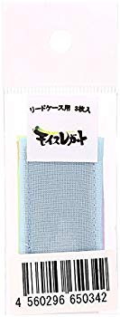未使用、未開封品ですが弊社で一般の方から買取しました中古品です。一点物で売り切れ終了です。(中古品)【エルプランニング】モイスレガート リードケース用 3枚入【メーカー名】エルプランニング【メーカー型番】モイスレガート_011【ブランド名】エルプランニング【商品説明】【エルプランニング】モイスレガート リードケース用 3枚入楽器ケース内に入れておくだけで、湿度を、長期間(開封時より約2年間)40~60%に保ちます約5mmという薄さで邪魔になりません。高性能吸水高分子(ポリマー)を使用当店では初期不良に限り、商品到着から7日間は返品を 受付けております。品切れの場合は2週間程度でお届け致します。ご注文からお届けまで1、ご注文⇒24時間受け付けております。2、注文確認⇒当店から注文確認メールを送信します。3、在庫確認⇒中古品は受注後に、再メンテナンス、梱包しますので　お届けまで3日〜10日程度とお考え下さい。4、入金確認⇒前払い決済をご選択の場合、ご入金確認後、配送手配を致します。5、出荷⇒配送準備が整い次第、出荷致します。配送業者、追跡番号等の詳細をメール送信致します。6、到着⇒出荷後、1〜3日後に商品が到着します。当店はリサイクル専門店につき一般のお客様から買取しました中古扱い品です。