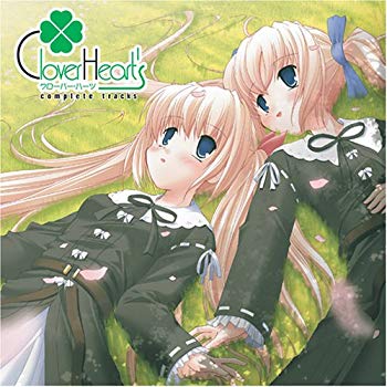 Clover Heart’s Complete Tracks cm3dmju