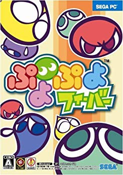 【中古】(未使用・未開封品)　PC 版 ぷよぷよフィーバー 価格改定版 sdt40b8