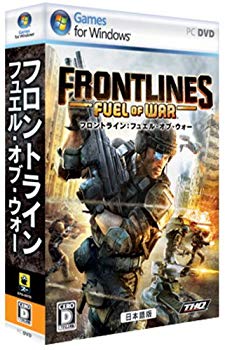 【中古】フロントライン:フュエル・オブ・ウォー 完全日本語版 6g7v4d0