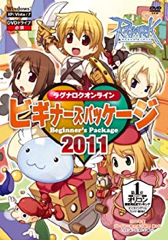 (中古品)ラグナロクオンライン ビギナーズパッケージ 2011【メーカー名】イーフロンティア【メーカー型番】【ブランド名】イーフロンティア【商品説明】ラグナロクオンライン ビギナーズパッケージ 2011当店では初期不良に限り、商品到着から7日間は返品を 受付けております。品切れの場合は2週間程度でお届け致します。ご注文からお届けまで1、ご注文⇒24時間受け付けております。2、注文確認⇒当店から注文確認メールを送信します。3、在庫確認⇒中古品は受注後に、再メンテナンス、梱包しますので　お届けまで3日〜10日程度とお考え下さい。4、入金確認⇒前払い決済をご選択の場合、ご入金確認後、配送手配を致します。5、出荷⇒配送準備が整い次第、出荷致します。配送業者、追跡番号等の詳細をメール送信致します。6、到着⇒出荷後、1〜3日後に商品が到着します。当店はリサイクル専門店につき一般のお客様から買取しました中古扱い品です。