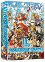 【中古】(未使用・未開封品) ラグナロクオンライン11thアニバーサリーパッケージ f4u0baa