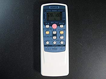 【中古】ビーバー エアコンリモコン RKT502A410C rdzdsi3