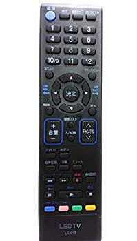 【中古】オリオン LEDTVリモコン LC-013 khxv5rg