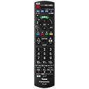 【中古】【非常に良い】Panasonic リモコン N2QAYB001017 qqffhab(2)