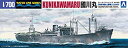 【中古】青島文化教材社 1/700 ウォーターラインシリーズ 日本海軍 特設水上機母艦 國川丸 プラモデル 563 w17b8b5