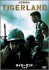 【中古】タイガーランド 特別編 [DVD] cm3dmju