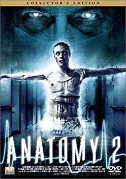 【中古】アナトミー 2 コレクターズ・エディション [DVD] cm3dmju