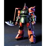 【中古】HGUC 1/144 MS-06FS ガルマ・ザビ専用 ザクII FS型 (MSV) cm3dmju(3.0)
