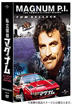 【中古】【非常に良い】私立探偵マグナム シーズン1 コンプリートDVD-BOX o7r6kf1