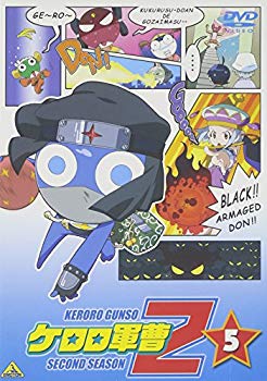 [중고](미사용·미개봉품) 케로로 군조 2nd 시즌 5 [DVD] gsx453j