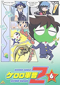 [중고](미사용·미개봉품) 케로로 군조 2nd 시즌 6 [DVD] gsx453j