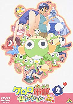 [중고] 케로로 군조 셀렉션 잠깐만 2 [DVD] bme6fzu