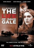 【中古】(未使用・未開封品)　ライフ・オブ・デビッド・ゲイル [DVD] gsx453j