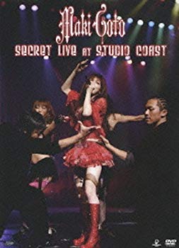 【中古】Maki Goto SECRET LIVE at STUDIO COAST [DVD] bme6fzu
