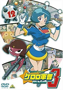 [중고] [매우 좋음] 케로로 군조 3rd 시즌 12 [DVD] bme6fzu