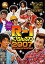 【中古】(未使用・未開封品)　R-1ぐらんぷり2007 [DVD] sdt40b8