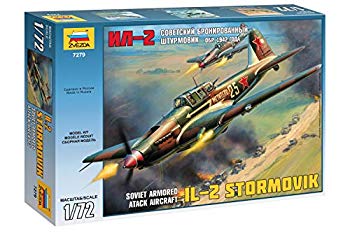 ズベズダ 1/72 第二次世界大戦 ソビエト イリューシン IL-2M 戦闘機 プラモデル ZV7279【メーカー名】ズベズダ【メーカー型番】ZV7279【ブランド名】ズベズダ(Zvezda)【商品説明】ズベズダ 1/72 第二次世界大戦 ソビエト イリューシン IL-2M 戦闘機 プラモデル ZV7279組み立て塗装が必要なプラモデル。別途、工具、塗料等が必要。1/72スケール当店では初期不良に限り、商品到着から7日間は返品を 受付けております。品切れの場合は2週間程度でお届け致します。ご注文からお届けまで1、ご注文⇒24時間受け付けております。2、注文確認⇒当店から注文確認メールを送信します。3、在庫確認⇒中古品は受注後に、再メンテナンス、梱包しますので　お届けまで3日〜10日程度とお考え下さい。4、入金確認⇒前払い決済をご選択の場合、ご入金確認後、配送手配を致します。5、出荷⇒配送準備が整い次第、出荷致します。配送業者、追跡番号等の詳細をメール送信致します。6、到着⇒出荷後、1〜3日後に商品が到着します。当店はリサイクル専門店につき一般のお客様から買取しました中古扱い品です。