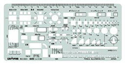 【中古】(未使用・未開封品)　ドラパス テンプレート E551 学校教育用テンプレート (建築) 31551 sdt40b8