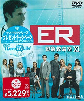 【中古】【非常に良い】ER緊急救命室〈イレブン〉セット1 DVD bme6fzu