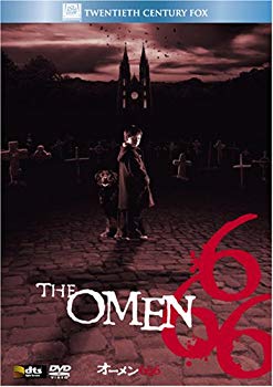 【中古】オーメン666 (ベストヒット・セレクション) [DVD] 6g7v4d0