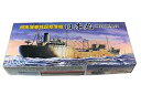 【中古】フジミ模型 1/700 特シリーズ No.13 日本海軍特設給油艦 日本丸 プラモデル 特13 6g7v4d0|詳細画像