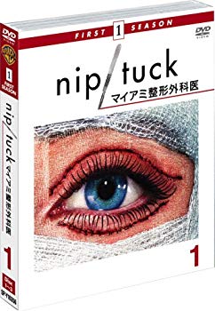 【中古】【非常に良い】NIP/TUCK-マイアミ整形外科医 1stシーズン 前半セット (1~6話・3枚組) [DVD] 6g7v4d0