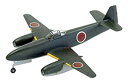 【中古】(未使用・未開封品)　ファインモールド 1/48 日本海軍 特殊攻撃機 試製橘花 プラモデル FB10 ar3p5n1